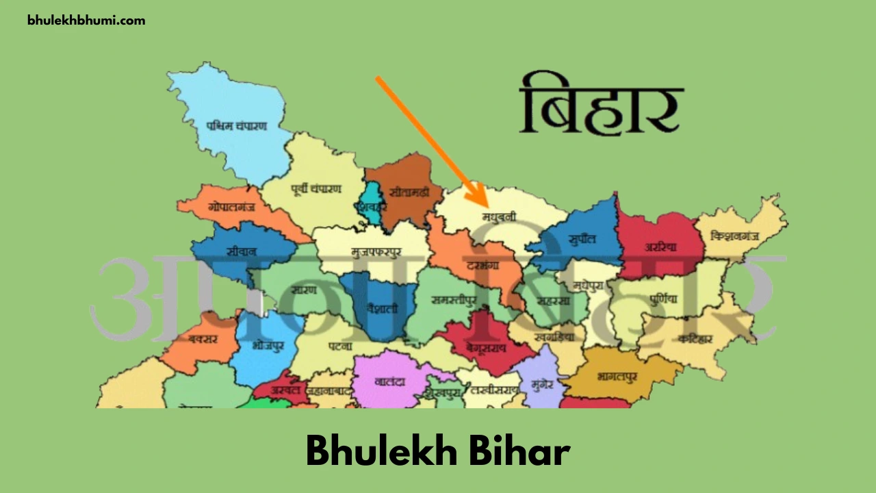 Bhulekh Bihar: Access Complete Land Records Online from the Comfort of Your Home