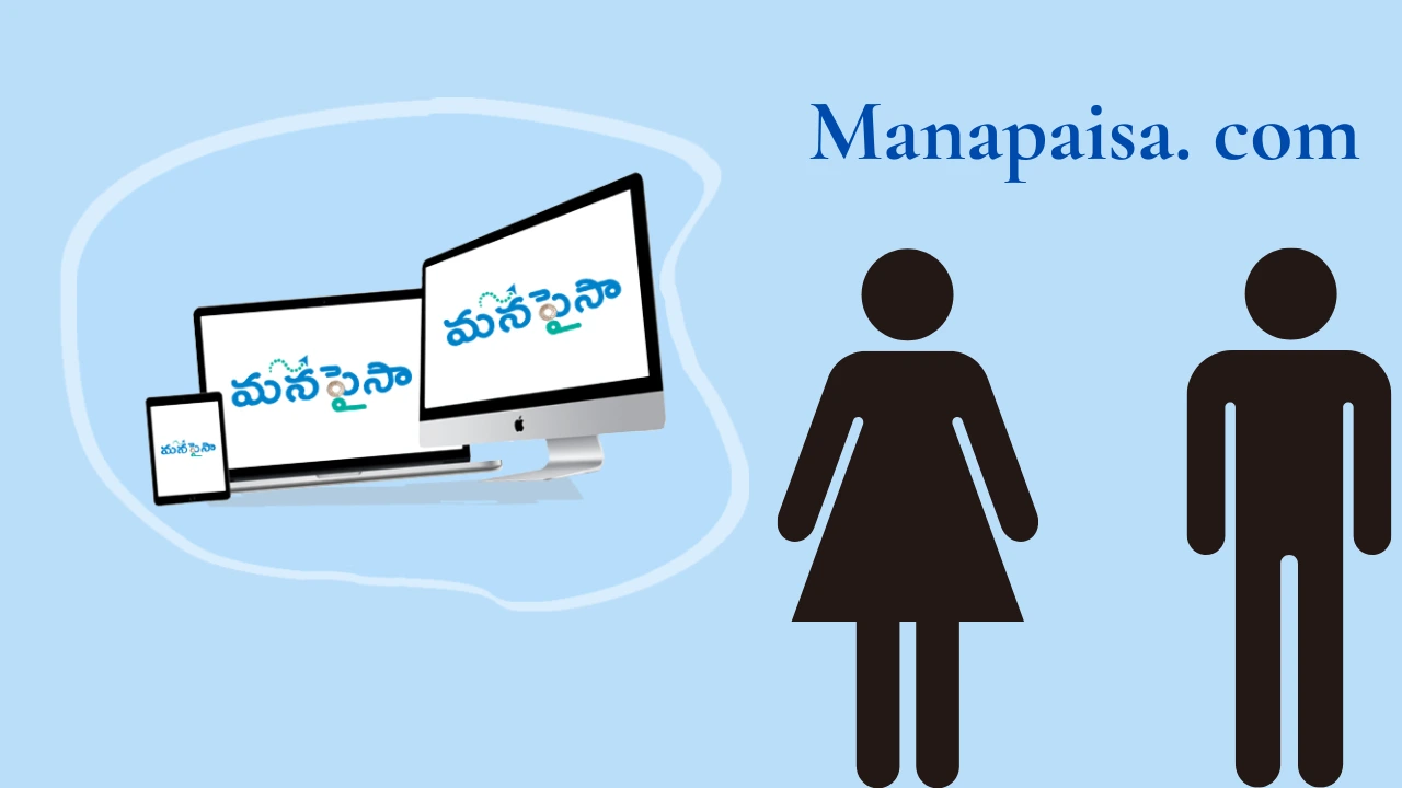 Manapaisa. com: Revolutionizing Personal Finance with Ease