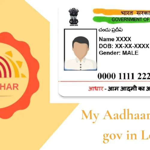 My Aadhaar UIDAI gov in Login