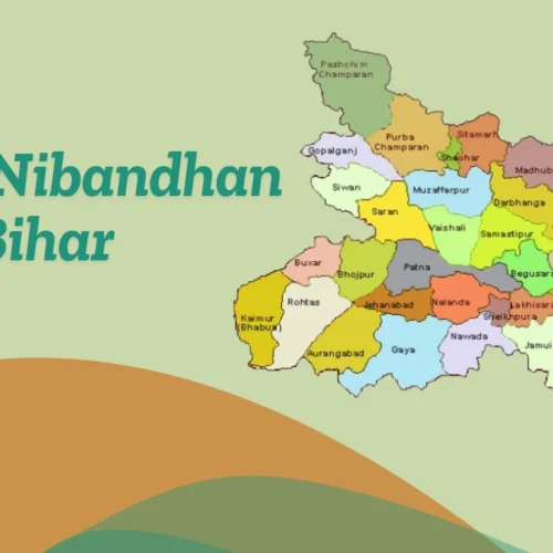 Bhumi Nibandhan Bihar