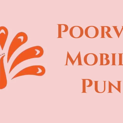 Poorvika Mobiles Pun