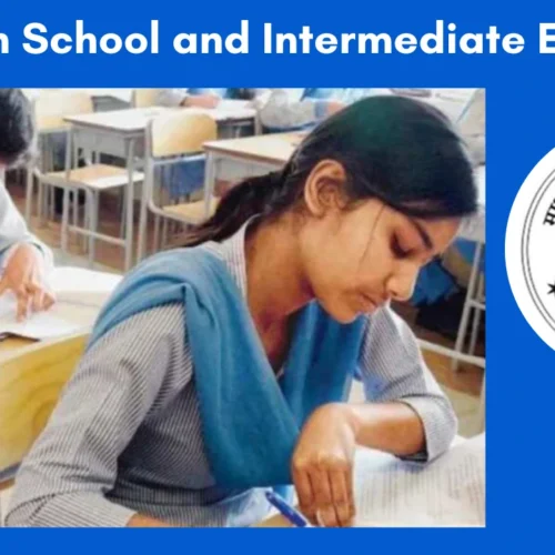 Uttar Pradesh State Board of High School and Intermediate Education