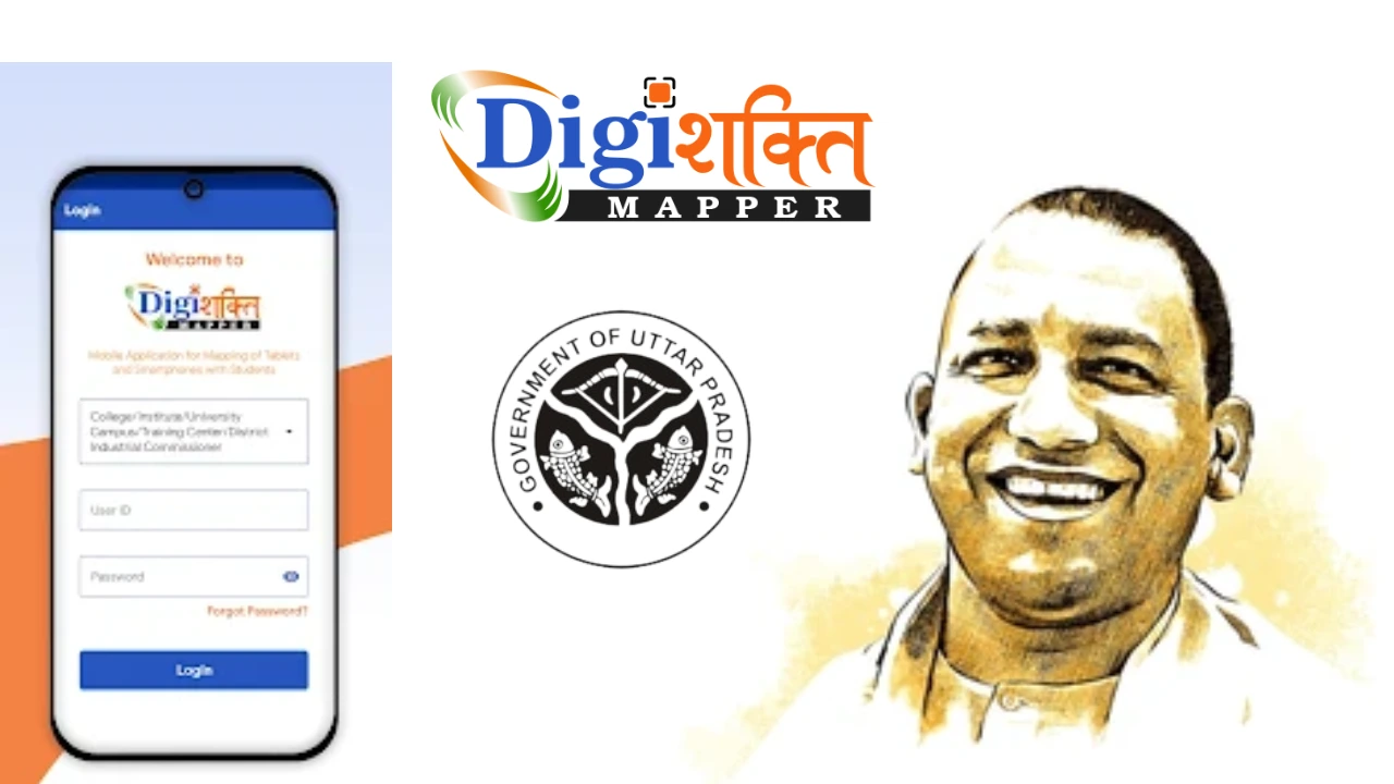 Digishakti Portal