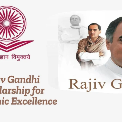 Rajiv Gandhi Scholarship for Academic Excellence