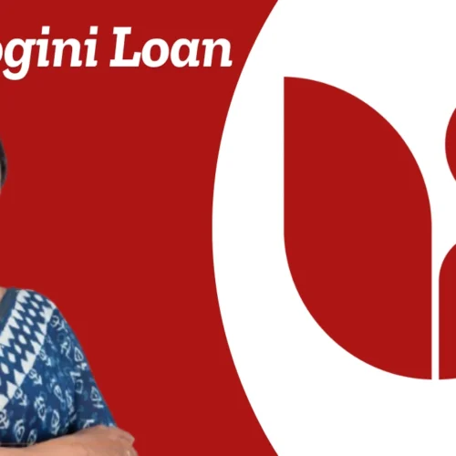 Udyogini Loan