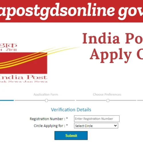 indiapostgdsonline gov in