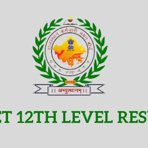 CET 12th Level Result