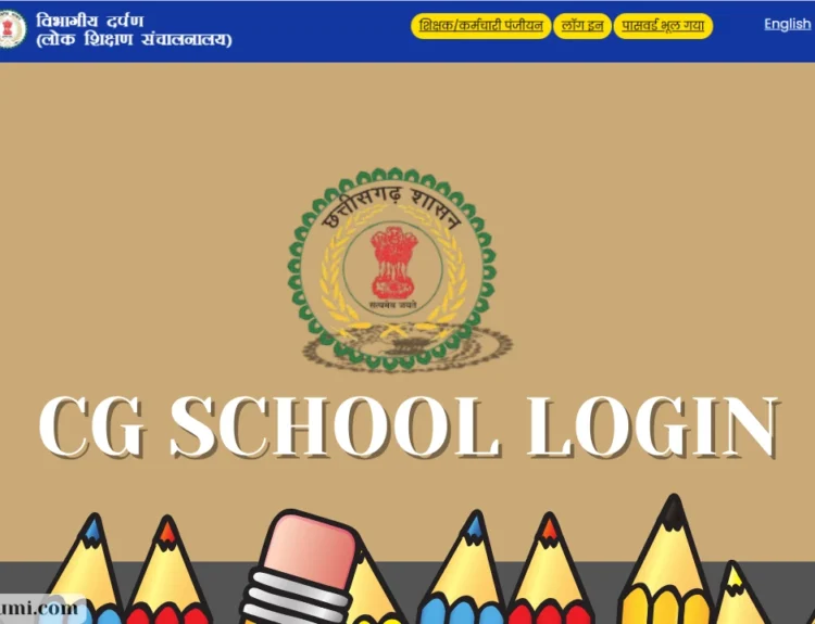 cg school.in login