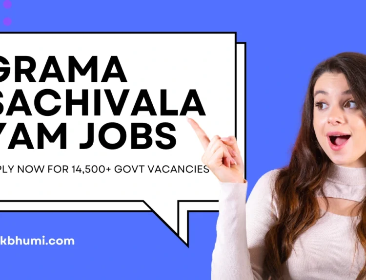 grama sachivalayam jobs