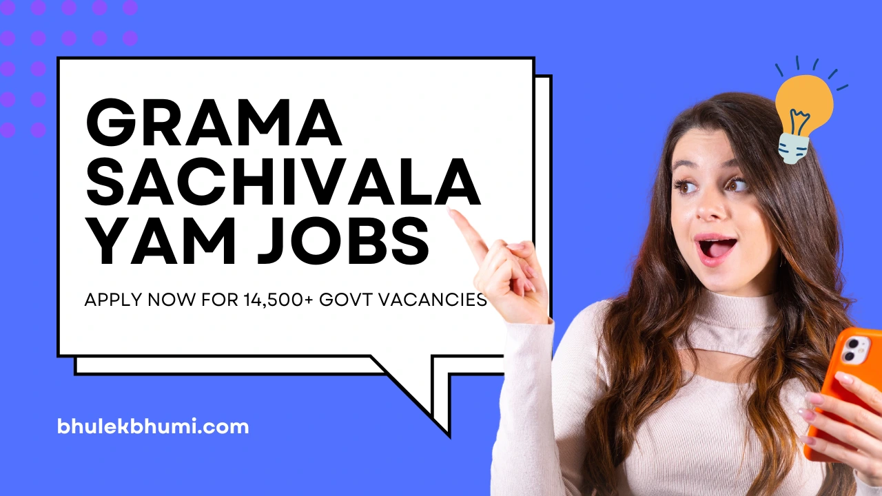 grama sachivalayam jobs