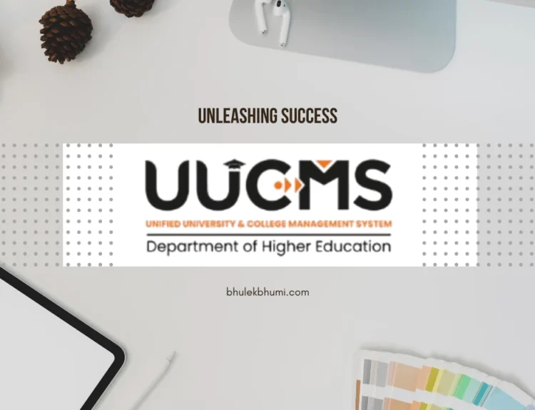 uucms login