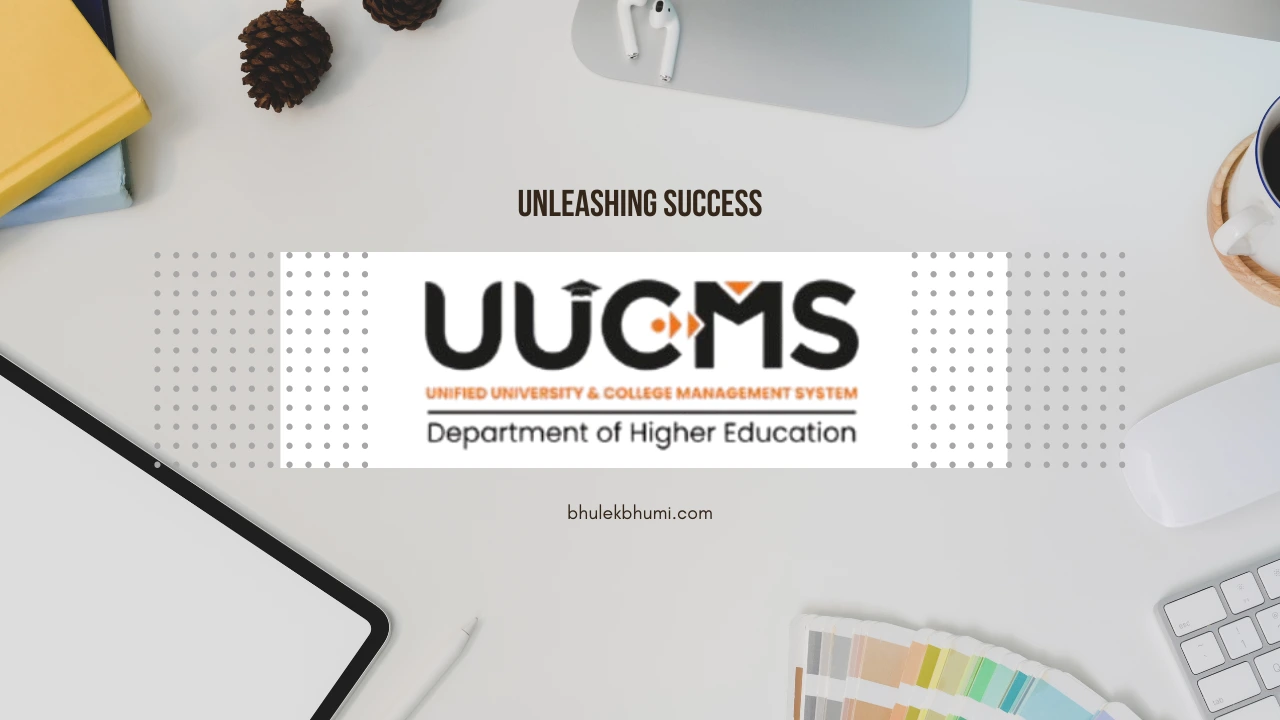 uucms login