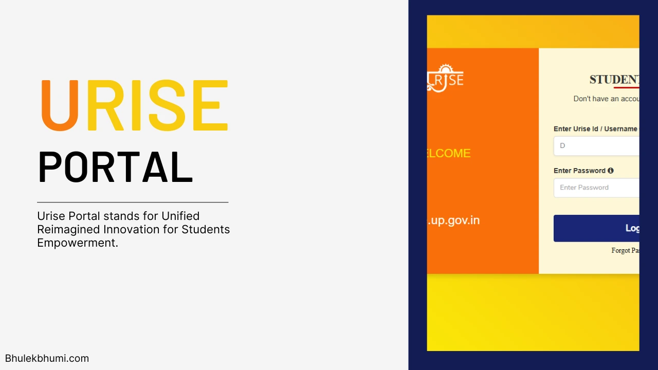 urise portal