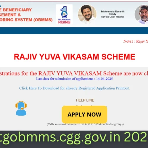 tgobmms.cgg.gov.in 2025