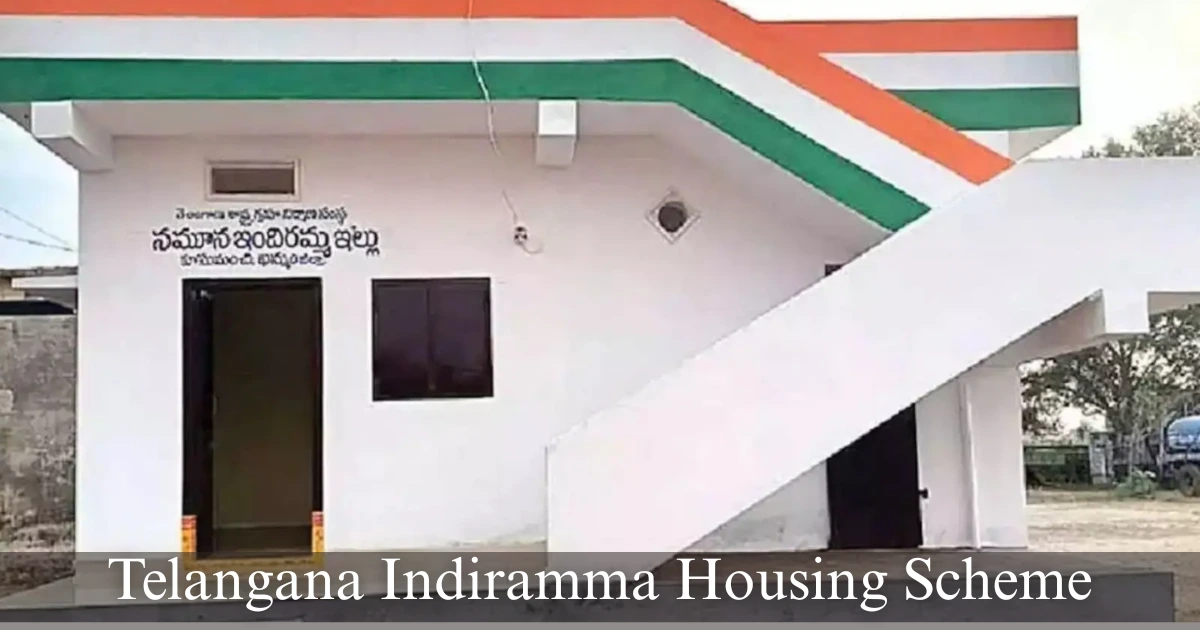 telangana indiramma housing scheme
