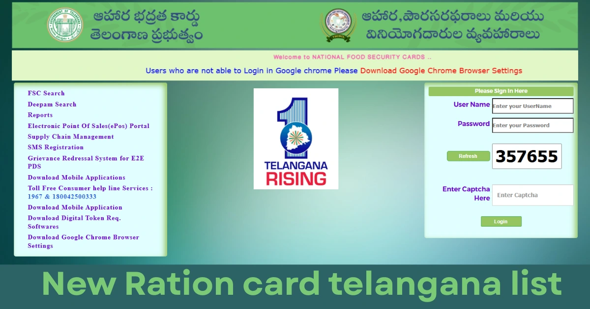 new ration card telangana list 2025