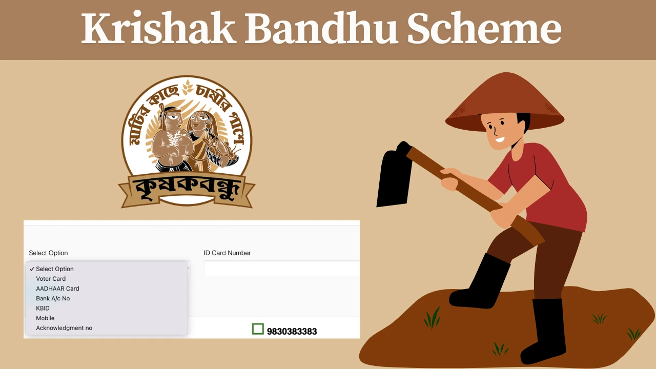 krishak bandhu status check voter id