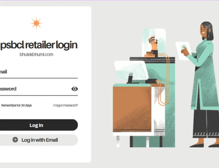 apsbcl retailer login