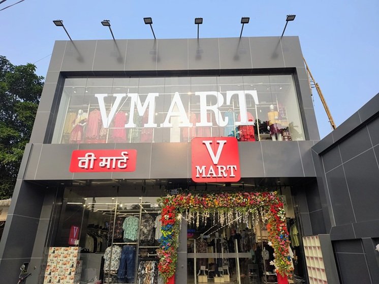 Exploring the Vibrant Shopping Experience at V Mart Mall