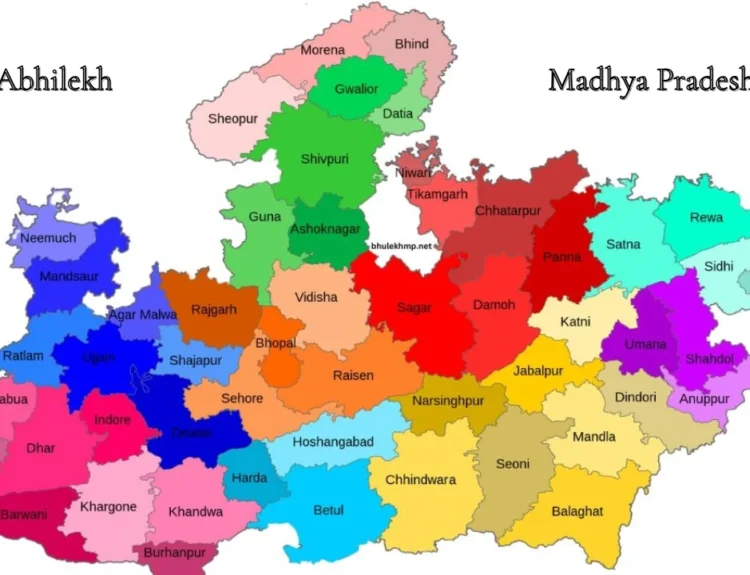 Bhu Abhilekh MP