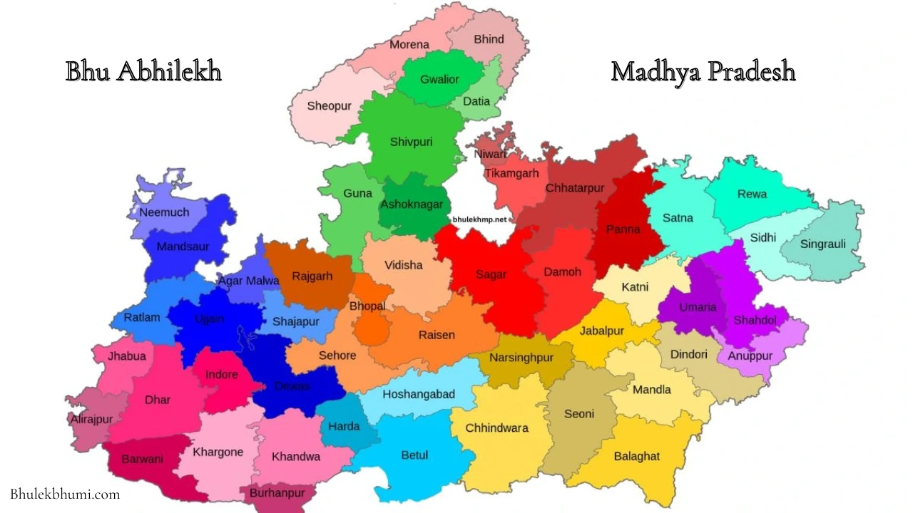 Bhu Abhilekh MP