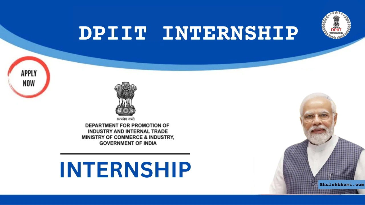 dpiit internship