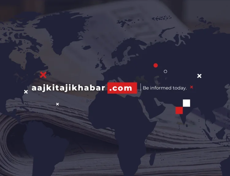 aajkitajikhabar.com business