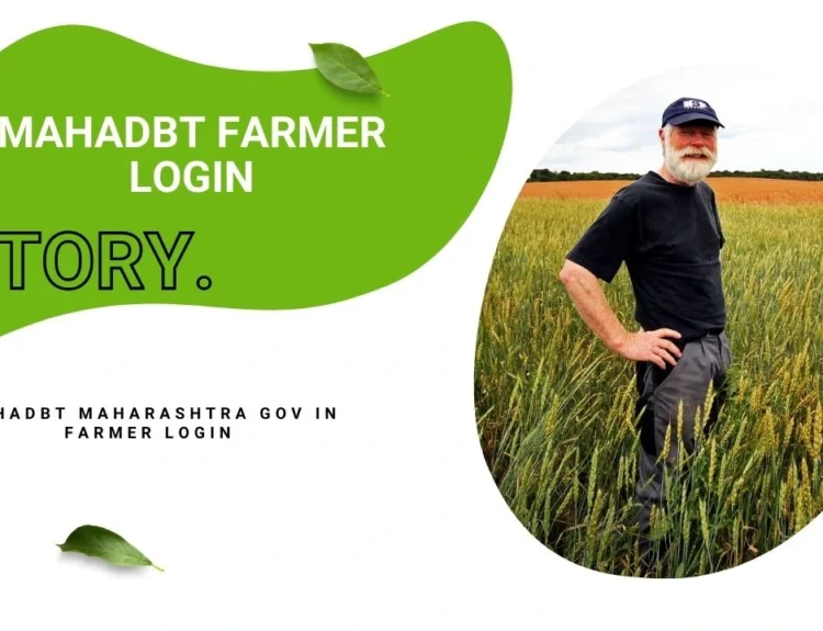 mahadbt farmer login