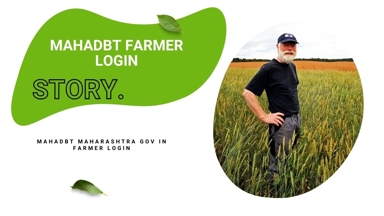 mahadbt farmer login
