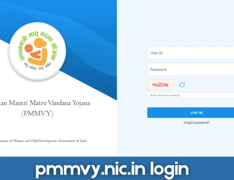 pmmvy.nic.in login