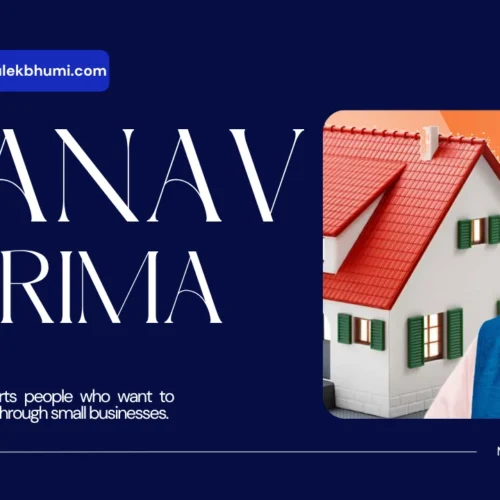 Manav Garima Yojana