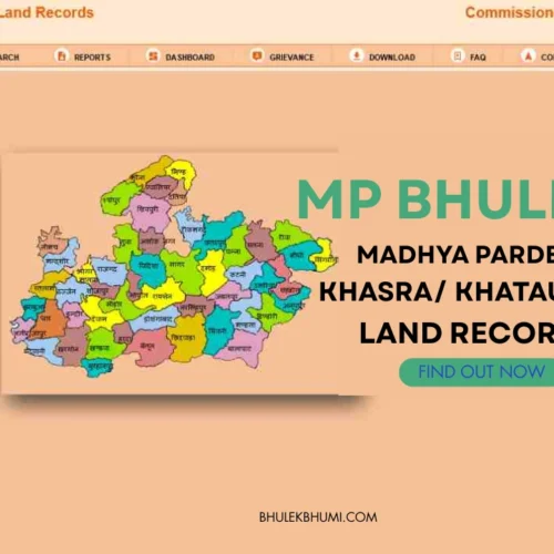 MP Bhulekh