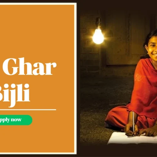 Har Ghar Bijli