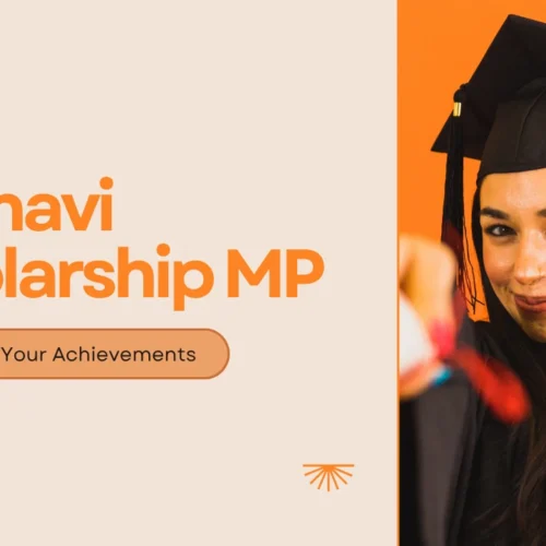medhavi scholarship mp