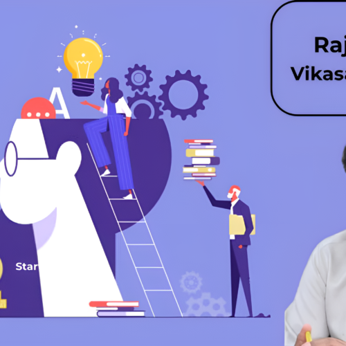 rajiv yuva vikasam scheme