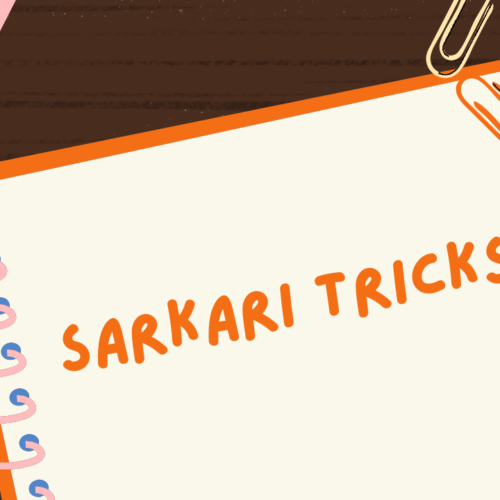 sarkari tricks.com