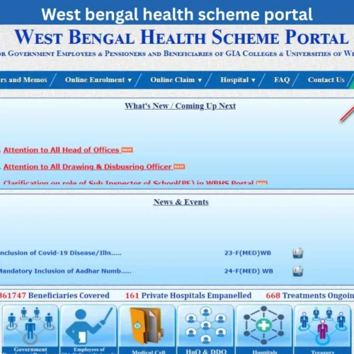 west bengal health scheme portal