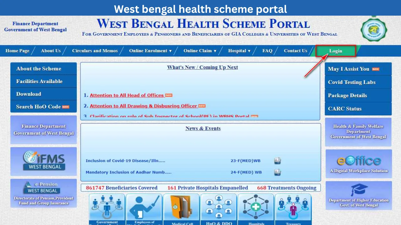west bengal health scheme portal