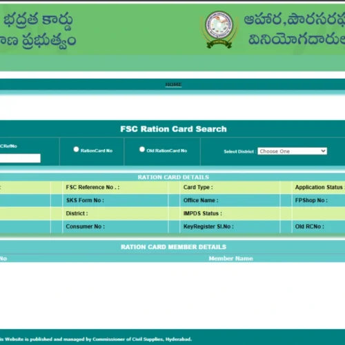 FSC Search with Aadhaar