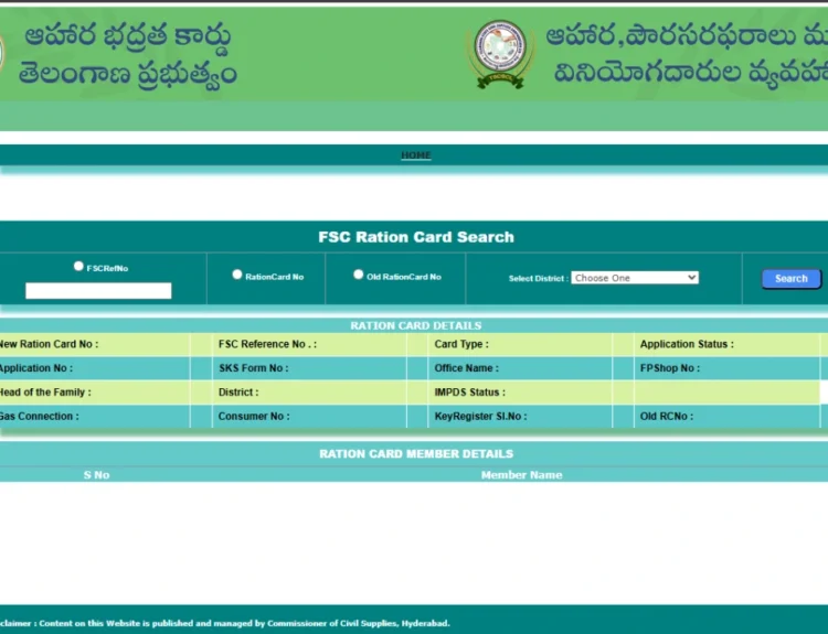 FSC Search with Aadhaar