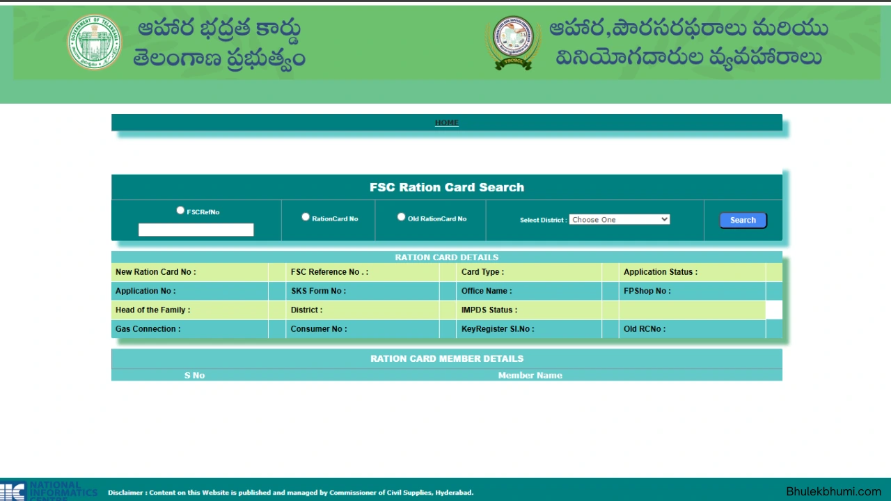 FSC Search with Aadhaar
