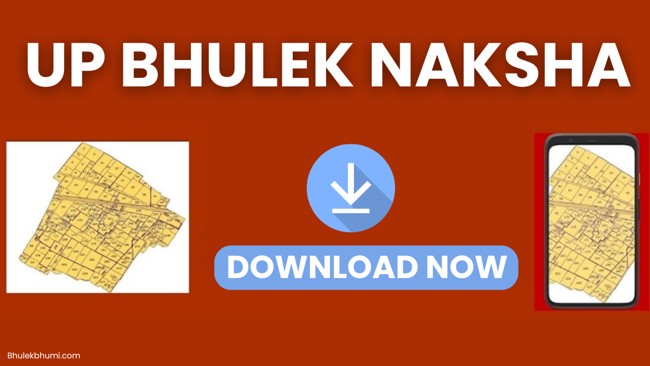 UP Bhulekh Naksha