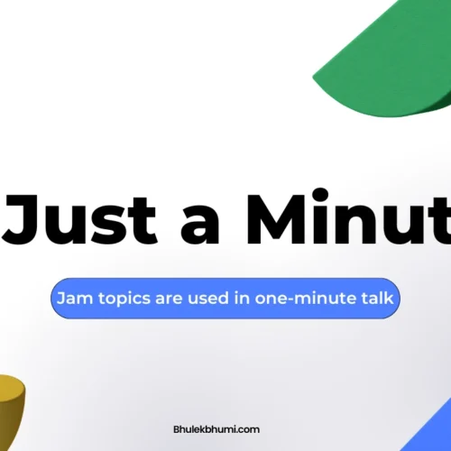 JAM Topics