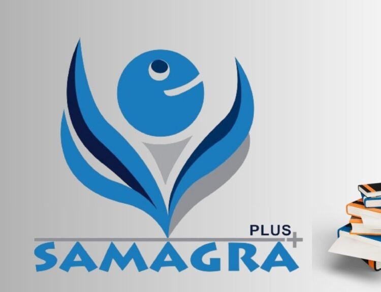 Samagra Plus